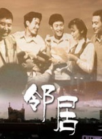 伊人五月天综合